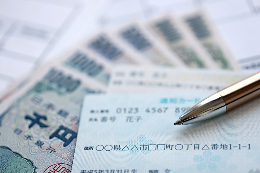La fin de l’argent gratuit japonais